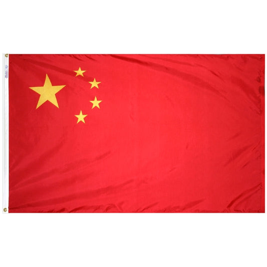 2x3 China Outdoor Nylon Flag